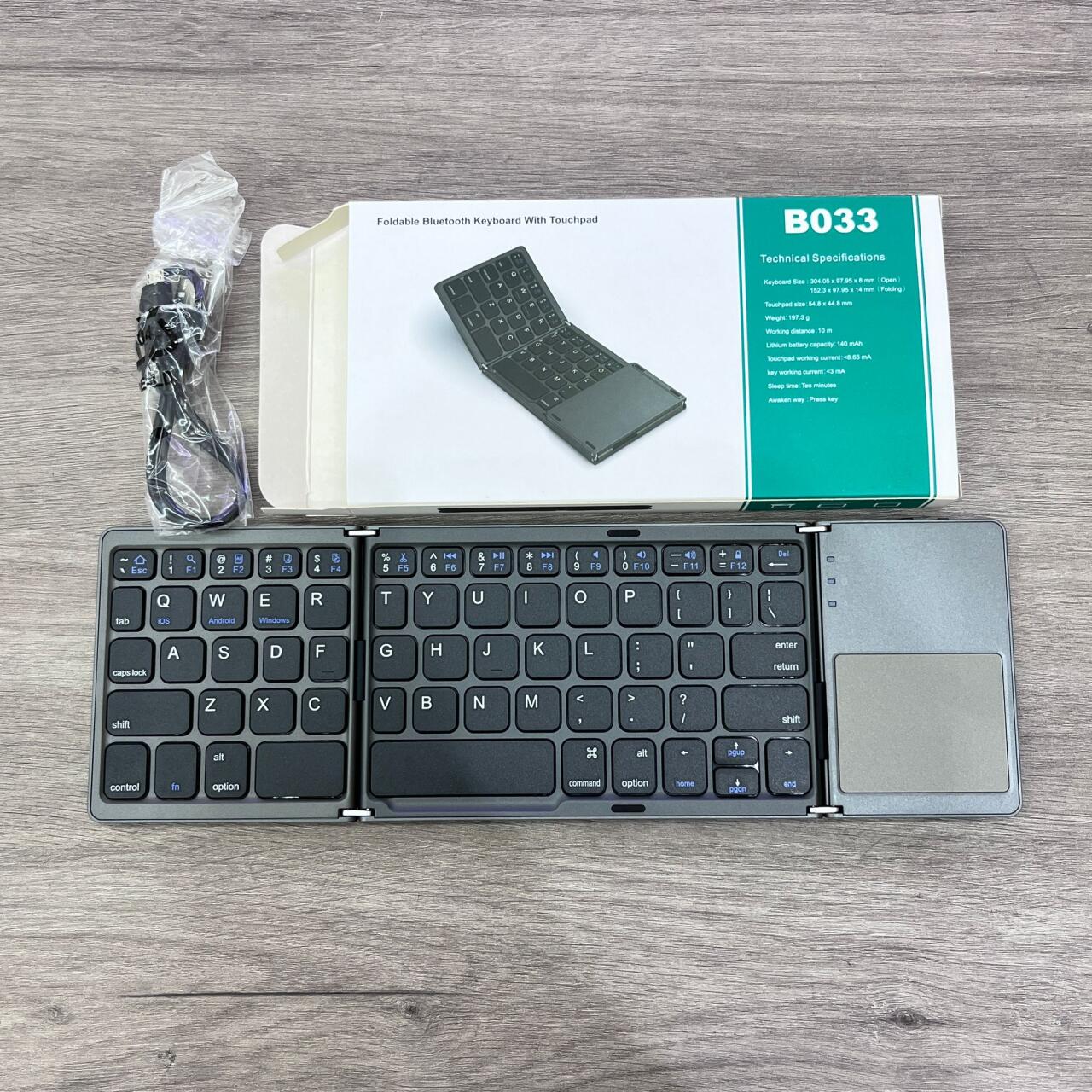 FlexiKey Pro