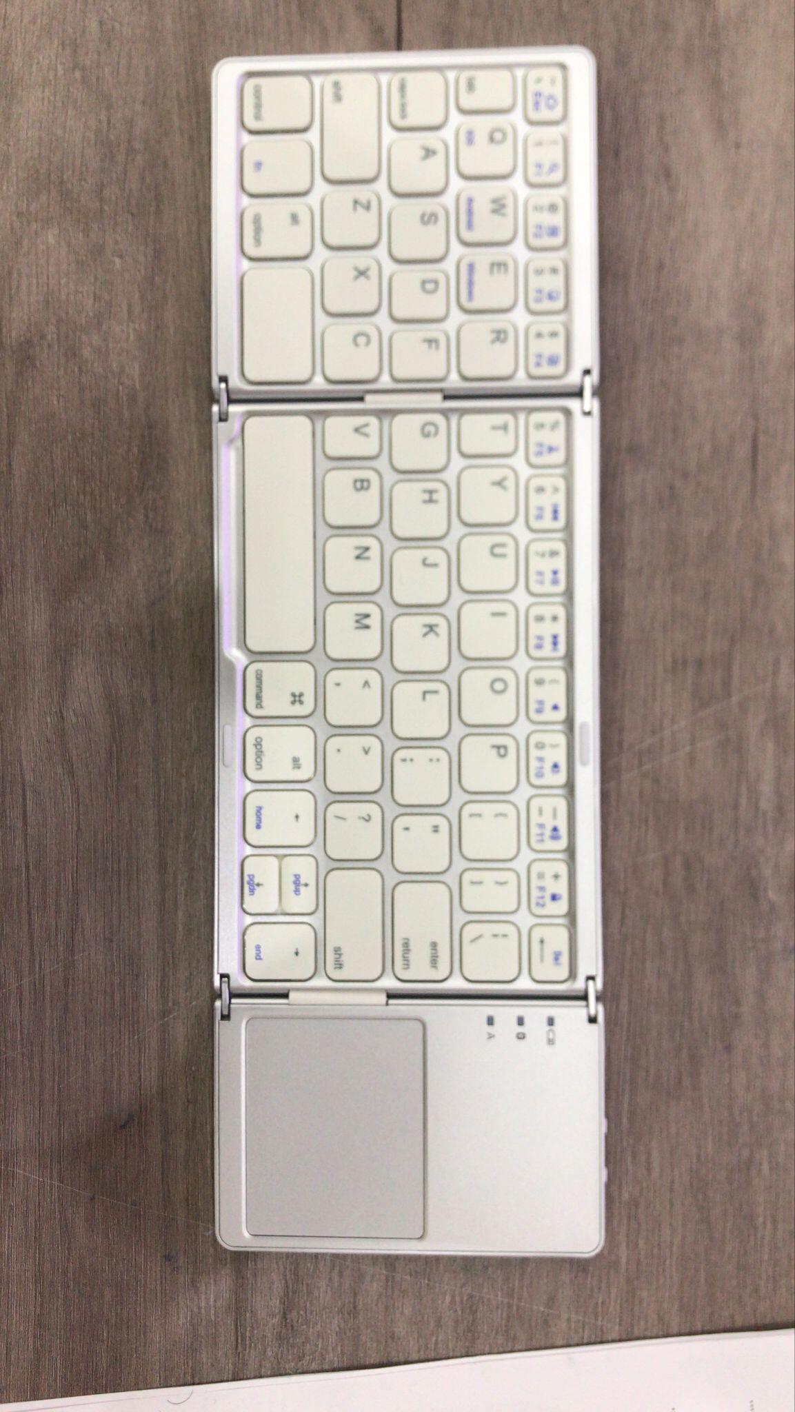 FlexiKey Pro